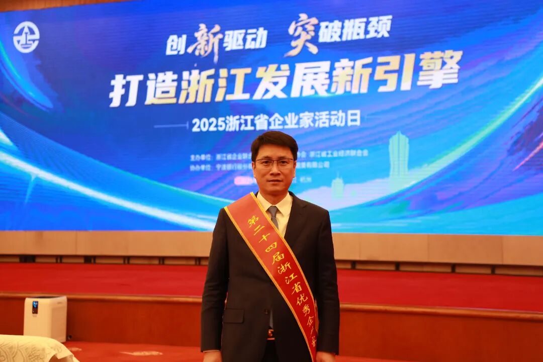 897A8730.JPG