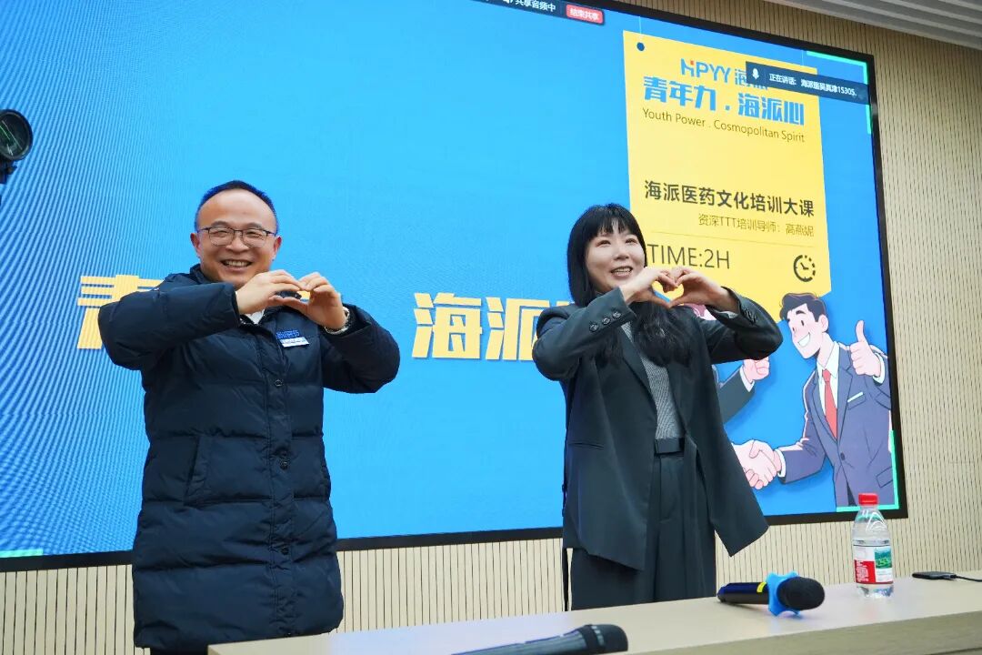 微信图片_20251224102923_234_10_副本.jpg