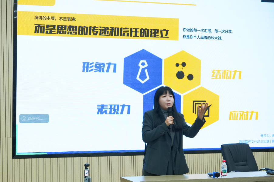 微信图片_20251224103024_241_10_副本.jpg